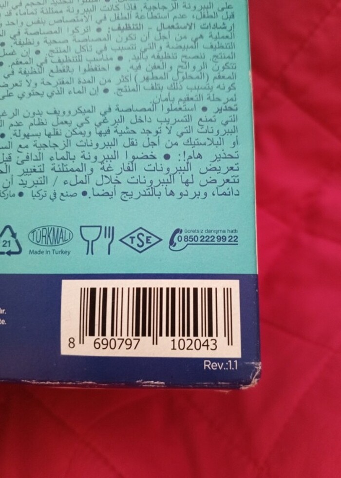 Wee cam biberon seti  - Görsel 2