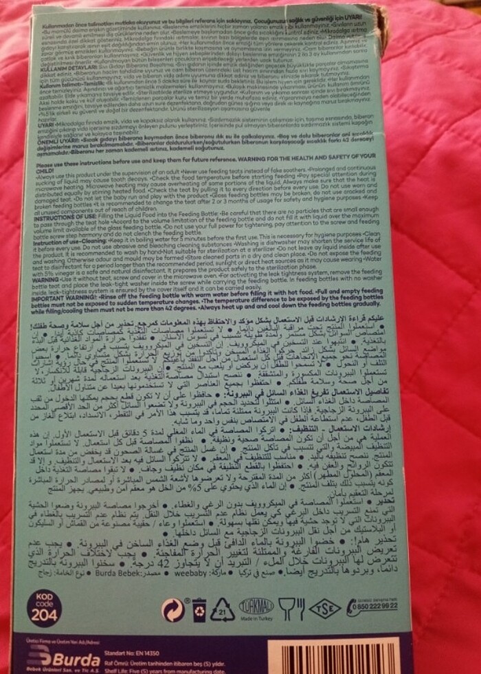 Wee cam biberon seti  - Görsel 4