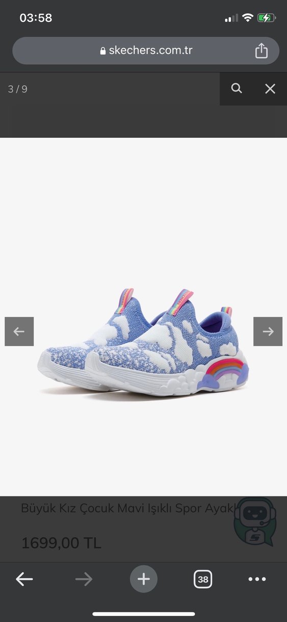 Skechers Rainbow Racer Fluffy Dreamz - Görsel 2