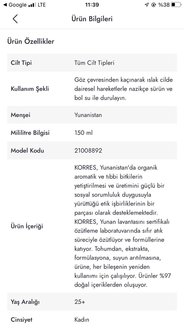 Korres Wild Rose Yumuşak Peeling Kremi 150 ML - Görsel 2