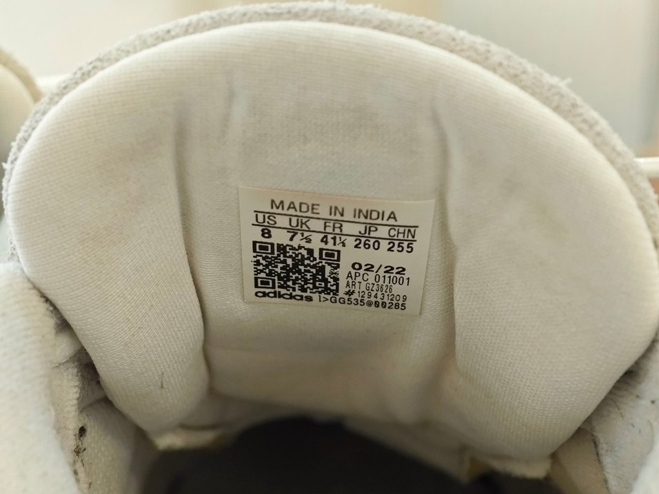 adidas niteball ll - Görsel 4