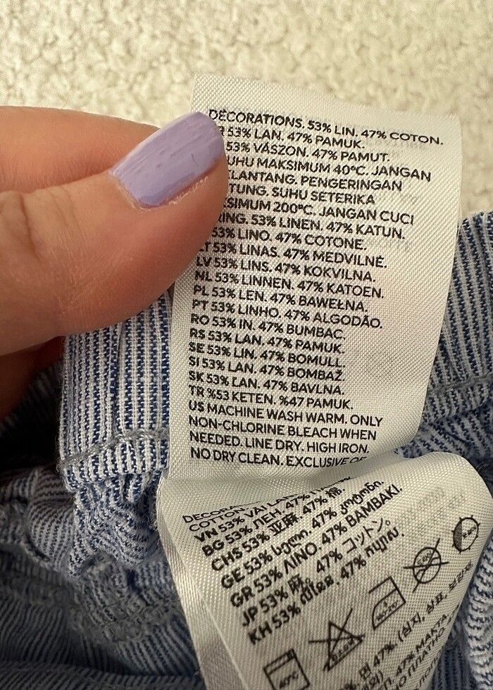 Yazlık Pantolon (1,5 - 2 yaş) - Görsel 4