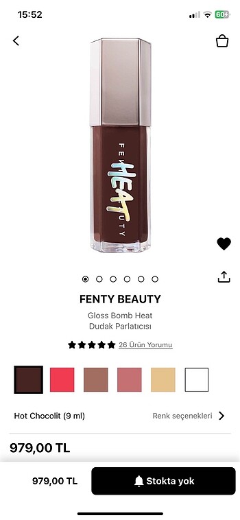 Fenty gloss