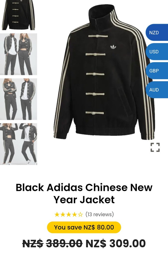 Siyah Adidas Çin Yeni Yılı Kadın Ceketi - Görsel 2