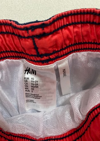 Erkek Çocuk Renkli Desenli Mayo Seti - Görsel 4