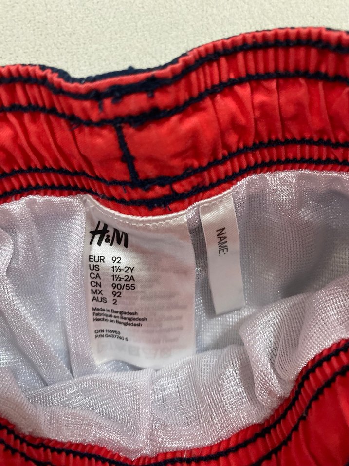 Erkek Çocuk Renkli Desenli Mayo Seti - Görsel 4