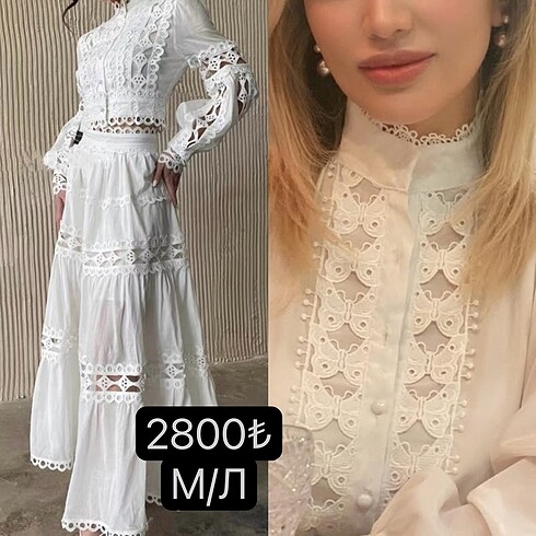 m Beden En şık parça