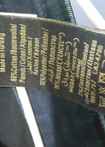 Kadın Mavi Denim Pantolon - Görsel 8