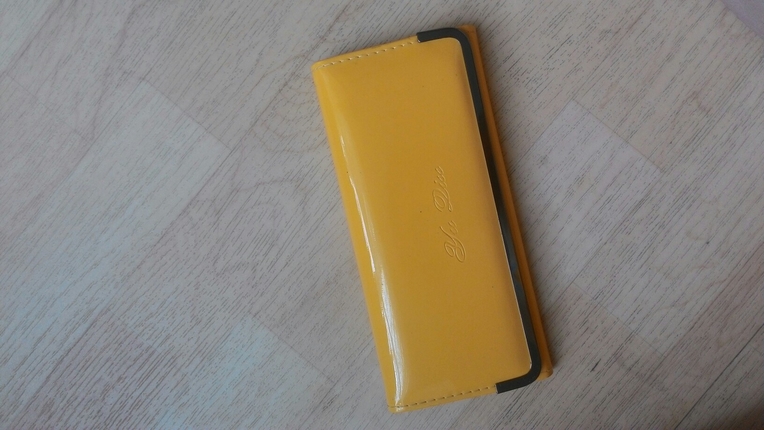 Diğer sarı cüzdan