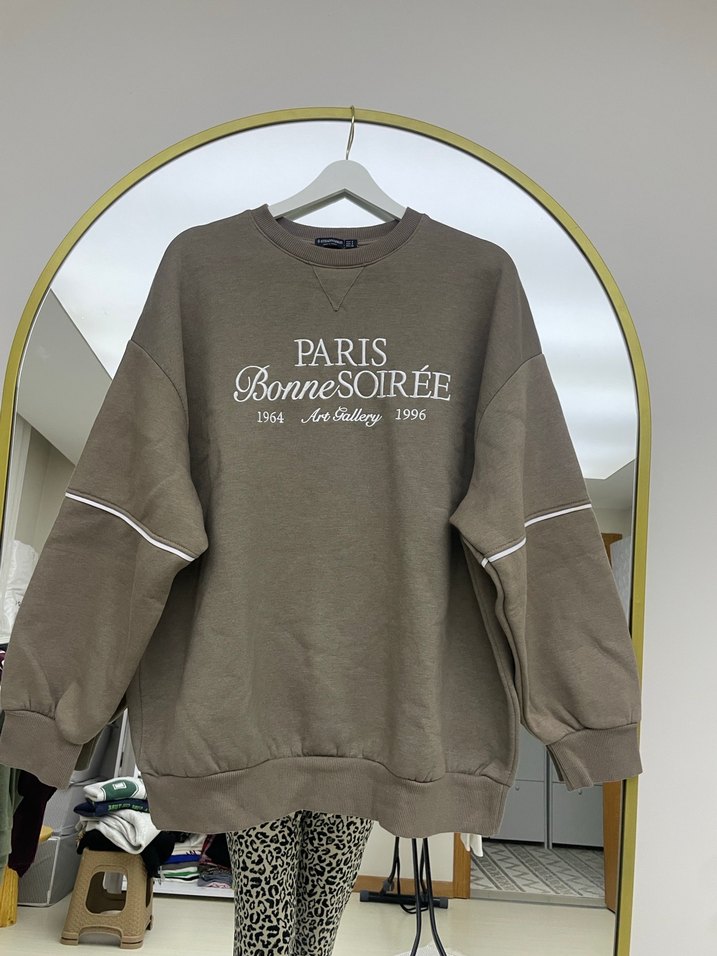 Kadın Kahverengi Paris Baskılı Sweatshirt - Görsel 2