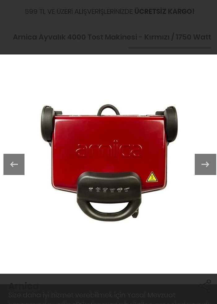 Arnica Ayvalık Granit Izgaralı Tost Makinesi  - Görsel 5