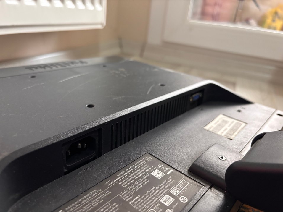 PHILIPS Siyah Monitör - Görsel 3