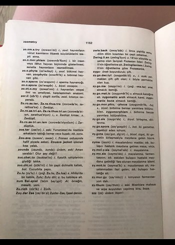 Redhouse İngilizce-Türkçe Sözlük - Görsel 4