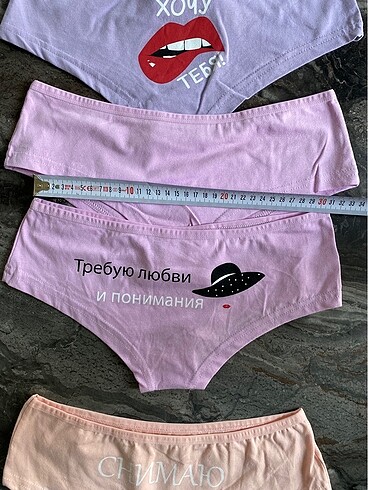 l Beden çeşitli Renk 5 ADET PAMUKLU BOXER