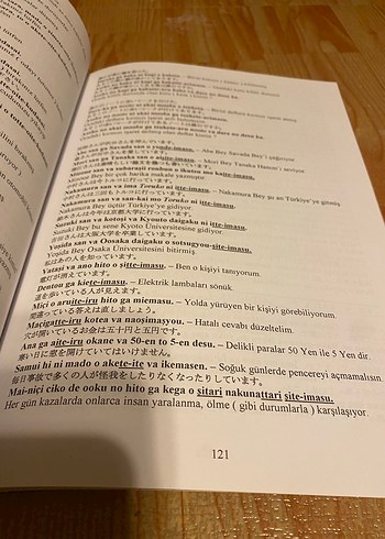 Japonca Dilbilgisi 2 - Orta Seviye Kitap - Görsel 2