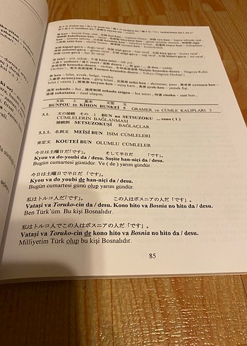 Japonca Dilbilgisi 2 - Orta Seviye Kitap - Görsel 3