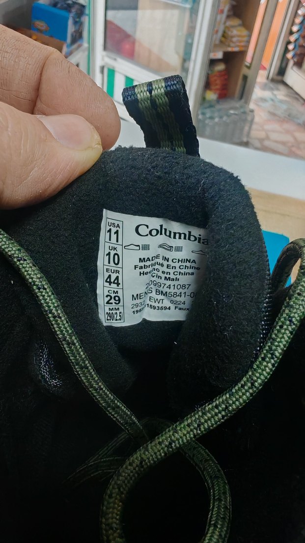 Columbia freecamp bot - Görsel 4