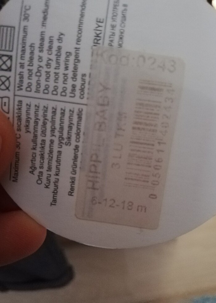 Erkek bebek takım - Görsel 3