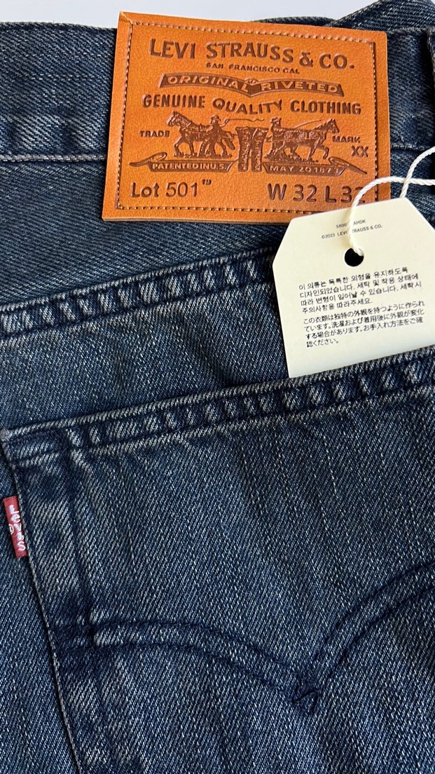 Levi's Gri Denim Erkek Mini Jean - Görsel 3
