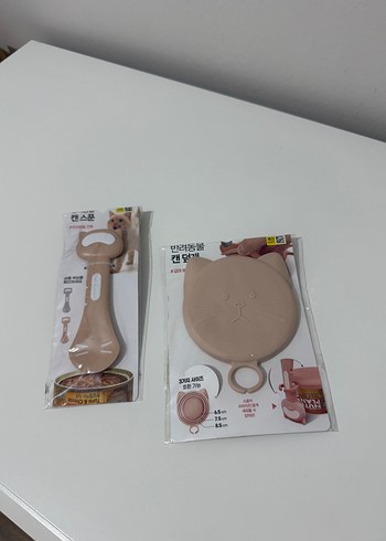 Kedi Mama Kaşığı ve Kapak Seti - Görsel 3