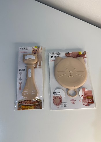 Kedi Mama Kaşığı ve Kapak Seti - Görsel 2