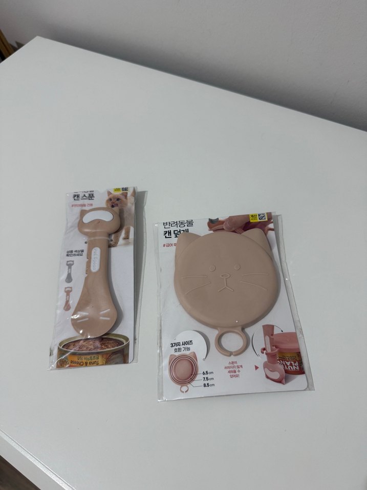 Kedi Mama Kaşığı ve Kapak Seti - Görsel 3