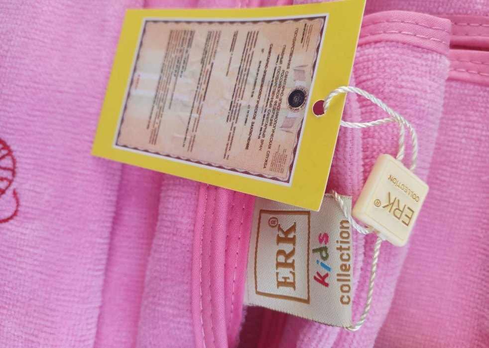 Kız Çocuk Pembe Baskılı Bornoz ve Havlu Seti - Görsel 5