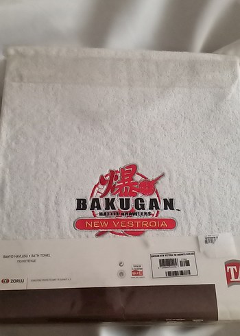 Bakugan Battle Brawlers Çizgi RomanBanyo havlusu - Görsel 2