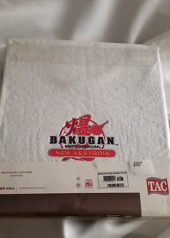 Bakugan Battle Brawlers Çizgi RomanBanyo havlusu - Görsel 3