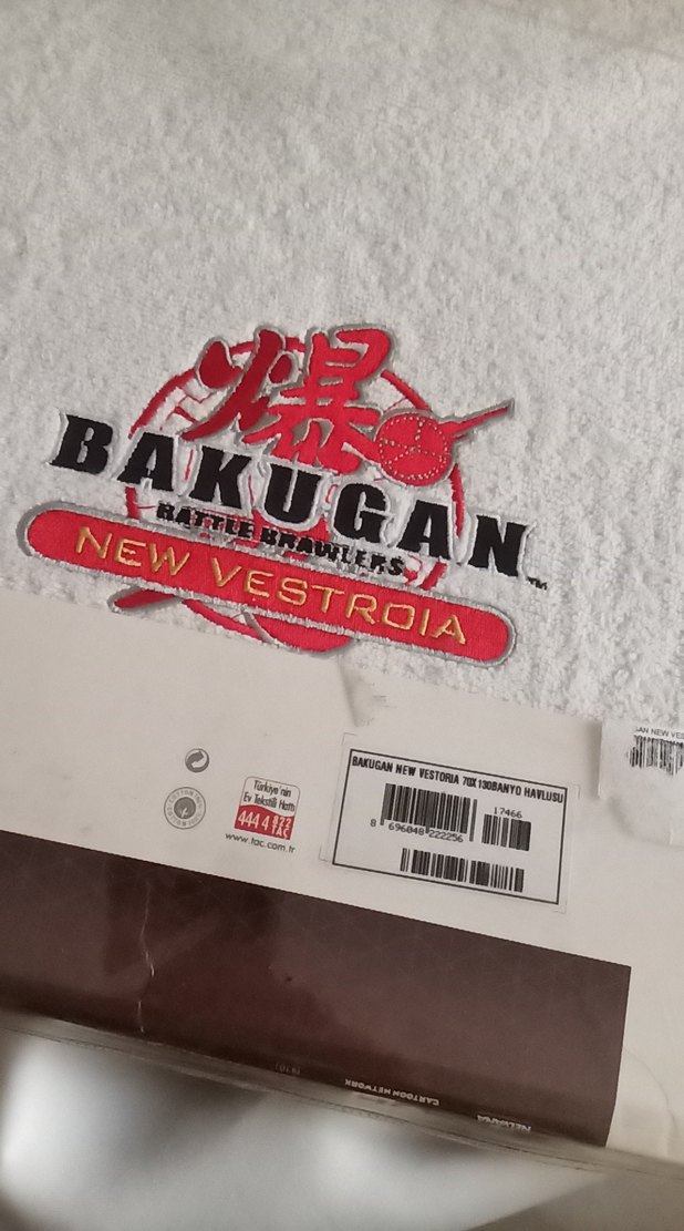 Bakugan Battle Brawlers Çizgi RomanBanyo havlusu - Görsel 4