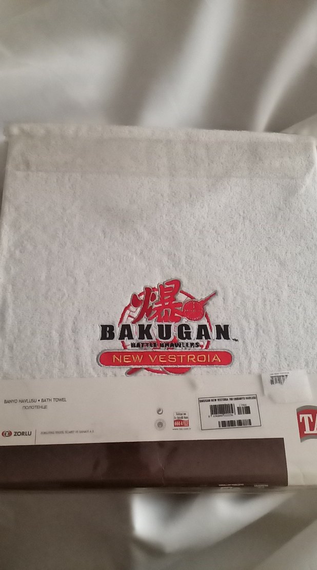 Bakugan Battle Brawlers Çizgi RomanBanyo havlusu - Görsel 2