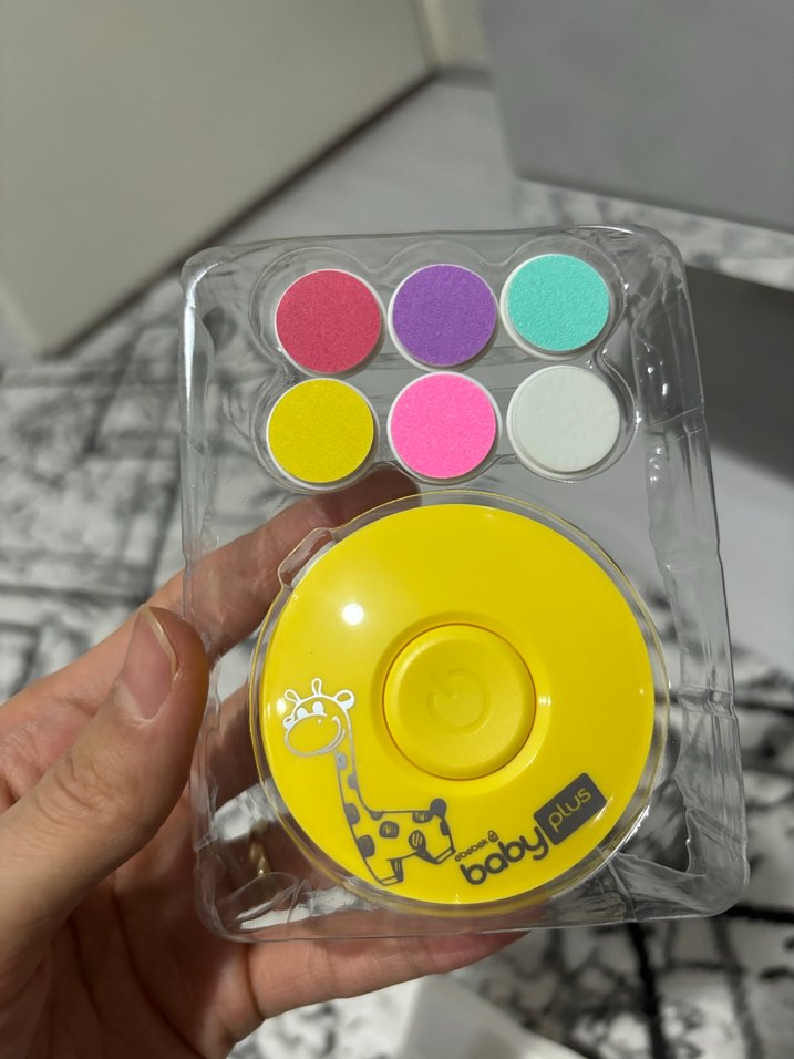 Elektrikli Bebek Tırnak Törpüsü Sarı - Görsel 2