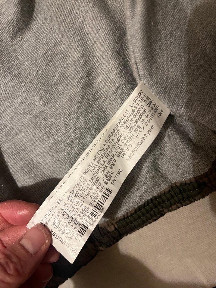 Erkek Çocuk Kamuflaj Desenli Kapüşonlu Yelek - Görsel 3