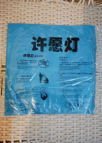 Dilek Feneri - Görsel 7