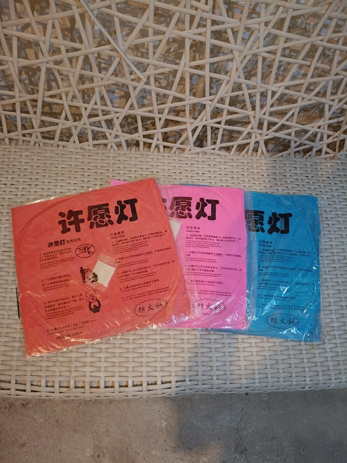 Dilek Feneri - Görsel 4