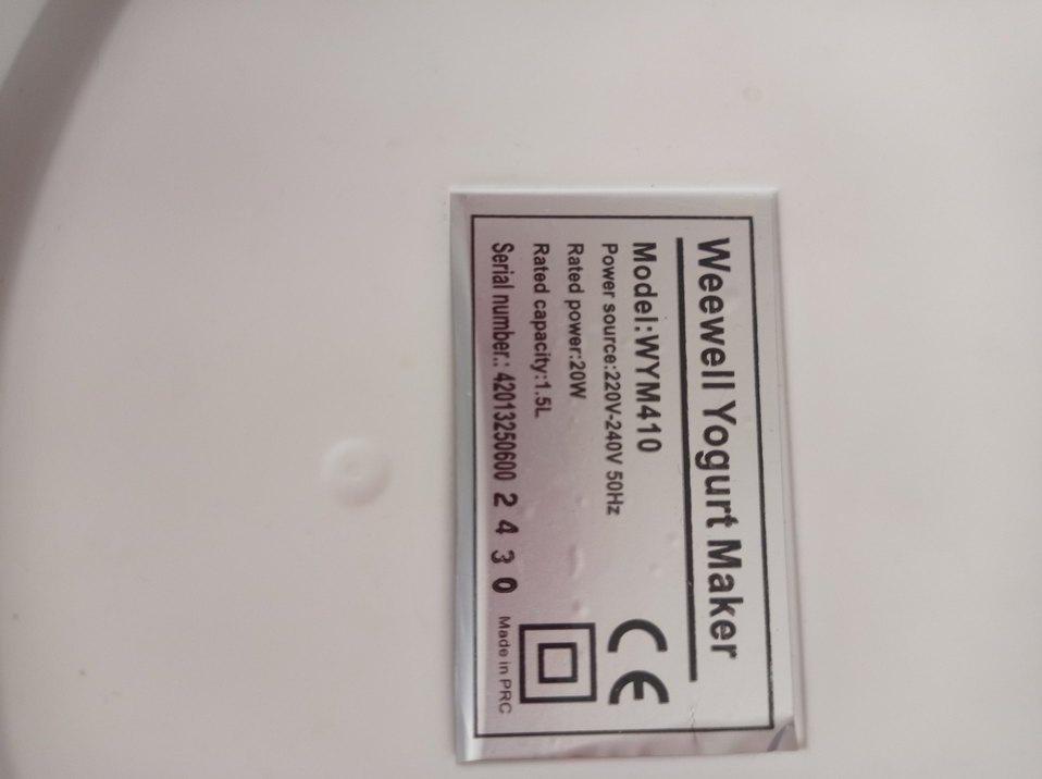 Yoğurt Yapma Makinesi - Görsel 2