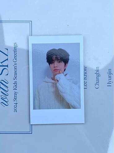 seungmin sg set