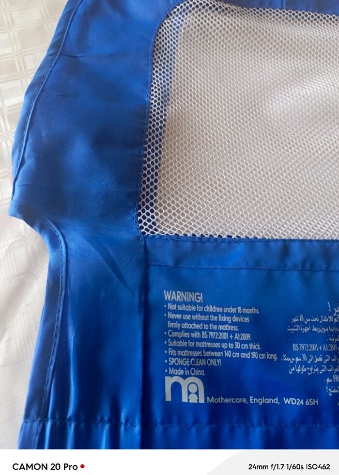 Mothercare yatak bariyeri - Görsel 5