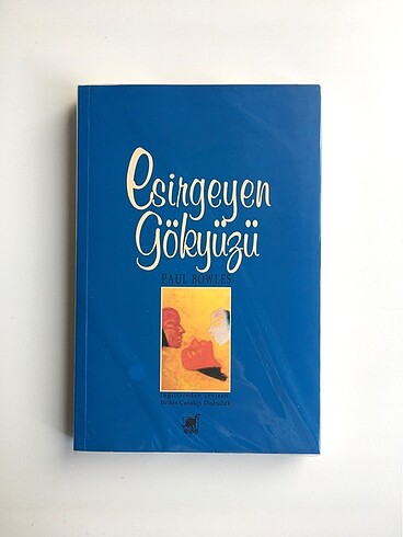 Esirgeyen Gökyüzü