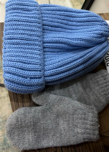 lc-waikiki 2-3 Yaş, 20 cm