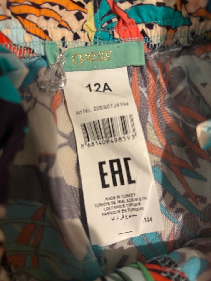 Renkli Bohem Mini Pliseli Erkek Mayo - Görsel 2