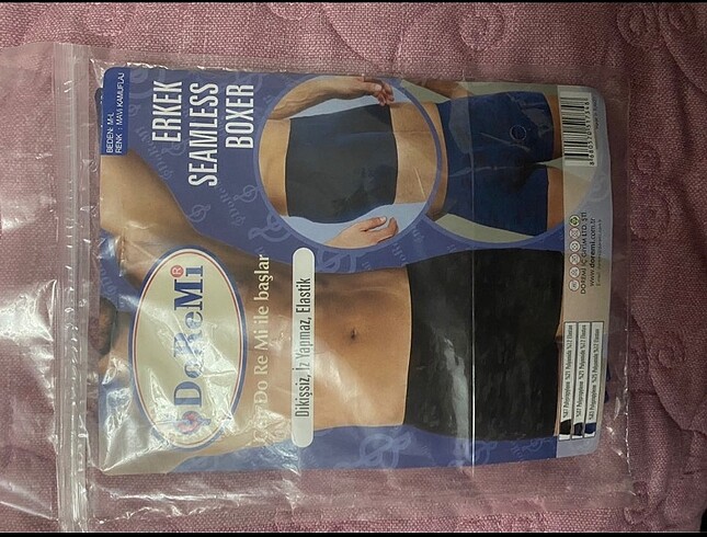 Doremi Seamless boxer