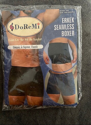 Seamless boxer