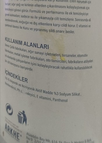 Natura Jel Eldiven - Görsel 4