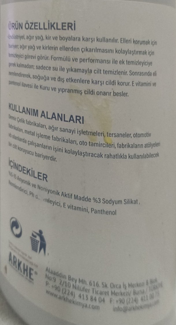 Natura Jel Eldiven - Görsel 4