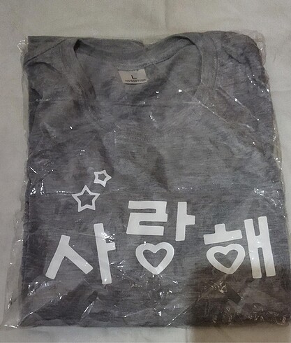 l Beden gri Renk Kore Saranghae Love Tshirt