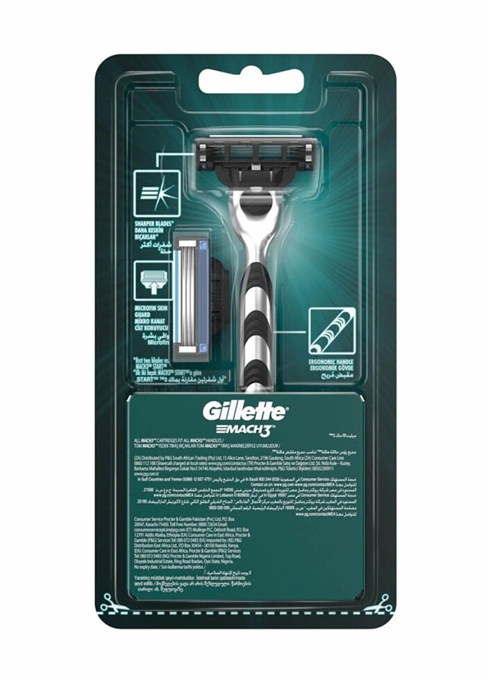 Gillette Mach3 Tıraş Makinesi + 2 Yedek Tıraş Bıçağı - Görsel 3