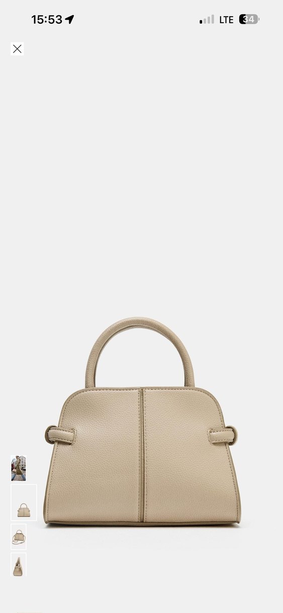 Bej Deri Kadın Çanta, Kemer Detaylı - Görsel 2