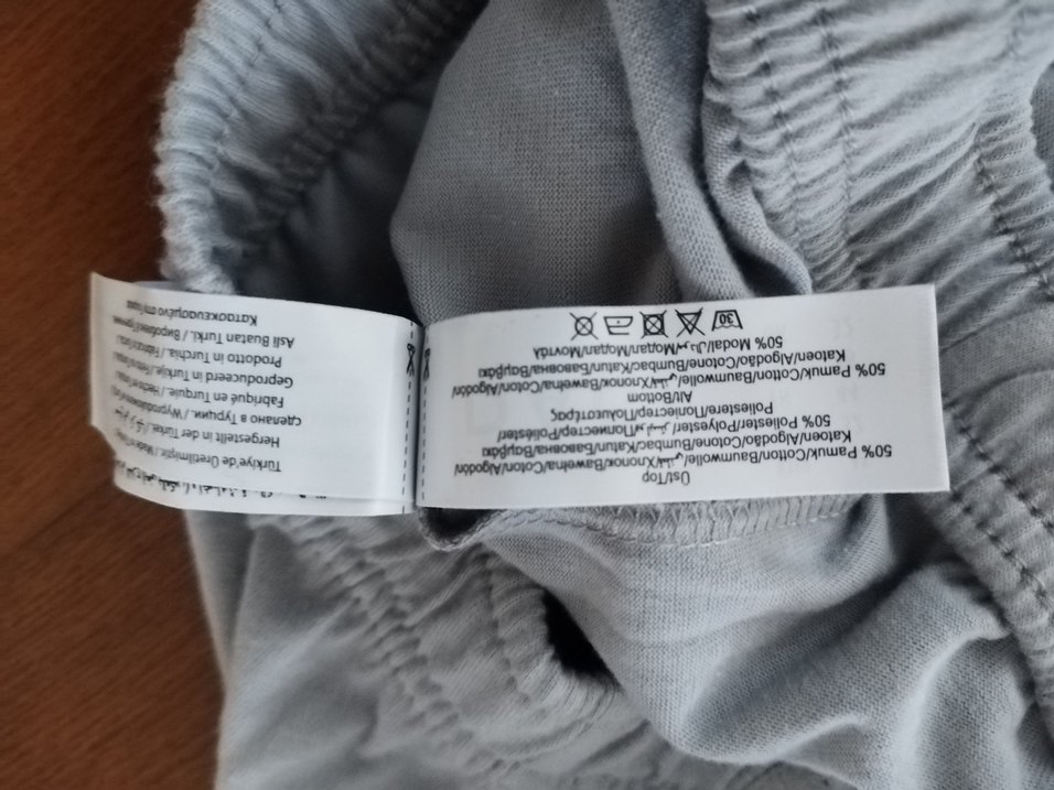 Dagi Erkek Tek Alt Pijama Pantalon - Görsel 3