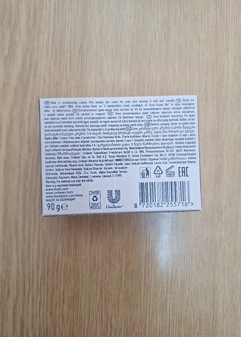 Dove Dove Beauty Cream Bar Sabun 90gr